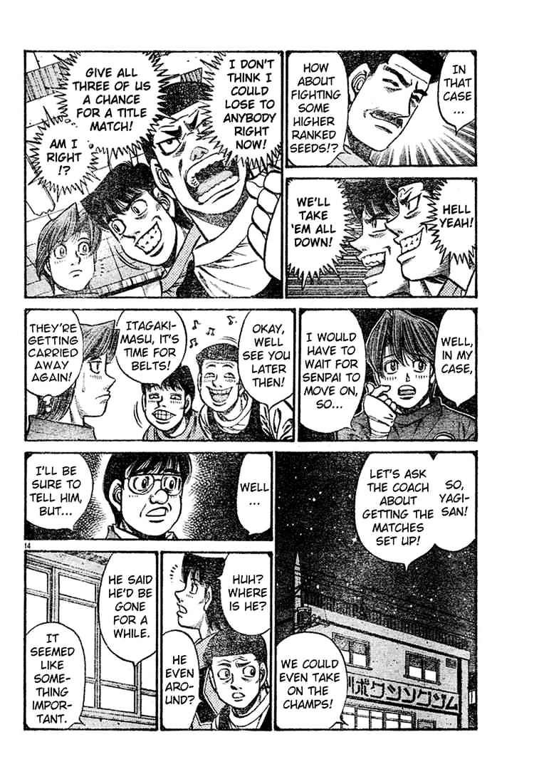 Hajime no Ippo: Fighting Spirit, Chapter 745 image 14